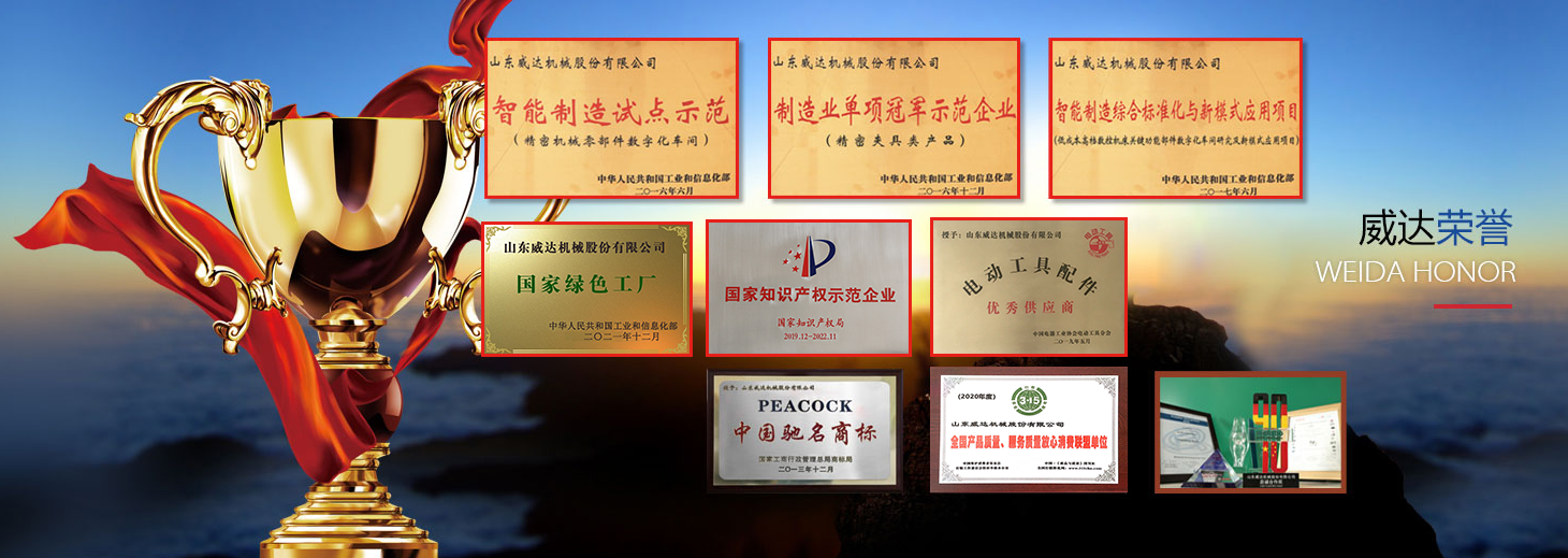 微信图片_20221110163217 微信图片_20221110163217