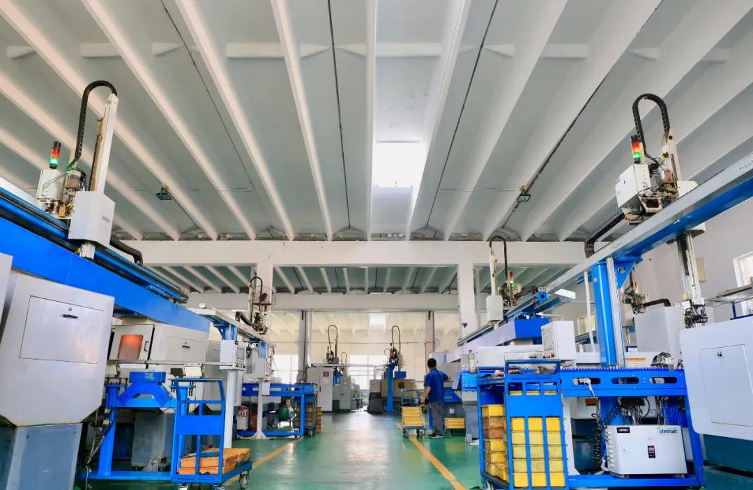 数字化车间封面 数字化车间封面