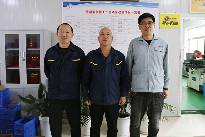 张福刚 于文杰 于晓龙 拷贝-700 张福刚 于文杰 于晓龙 拷贝-700