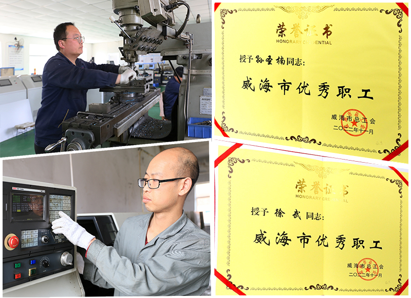 优秀职工拼图 优秀职工拼图