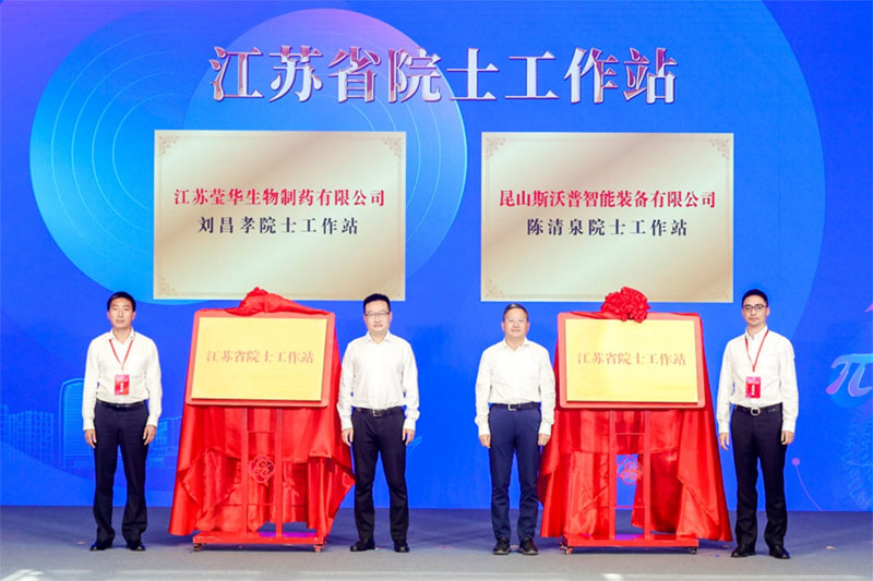 微信图片_20220713125109