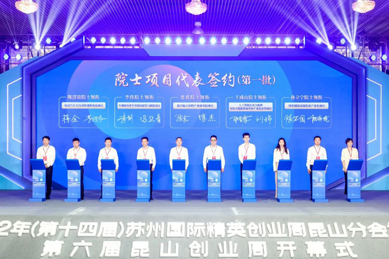 微信图片_20220713125112