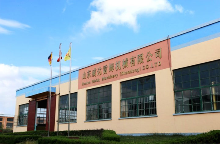 雷姆机械- 雷姆机械-