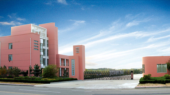 威海分公司- 威海分公司-